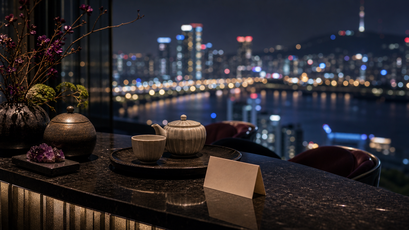 Seoul, South Korea — editorial destination scene.